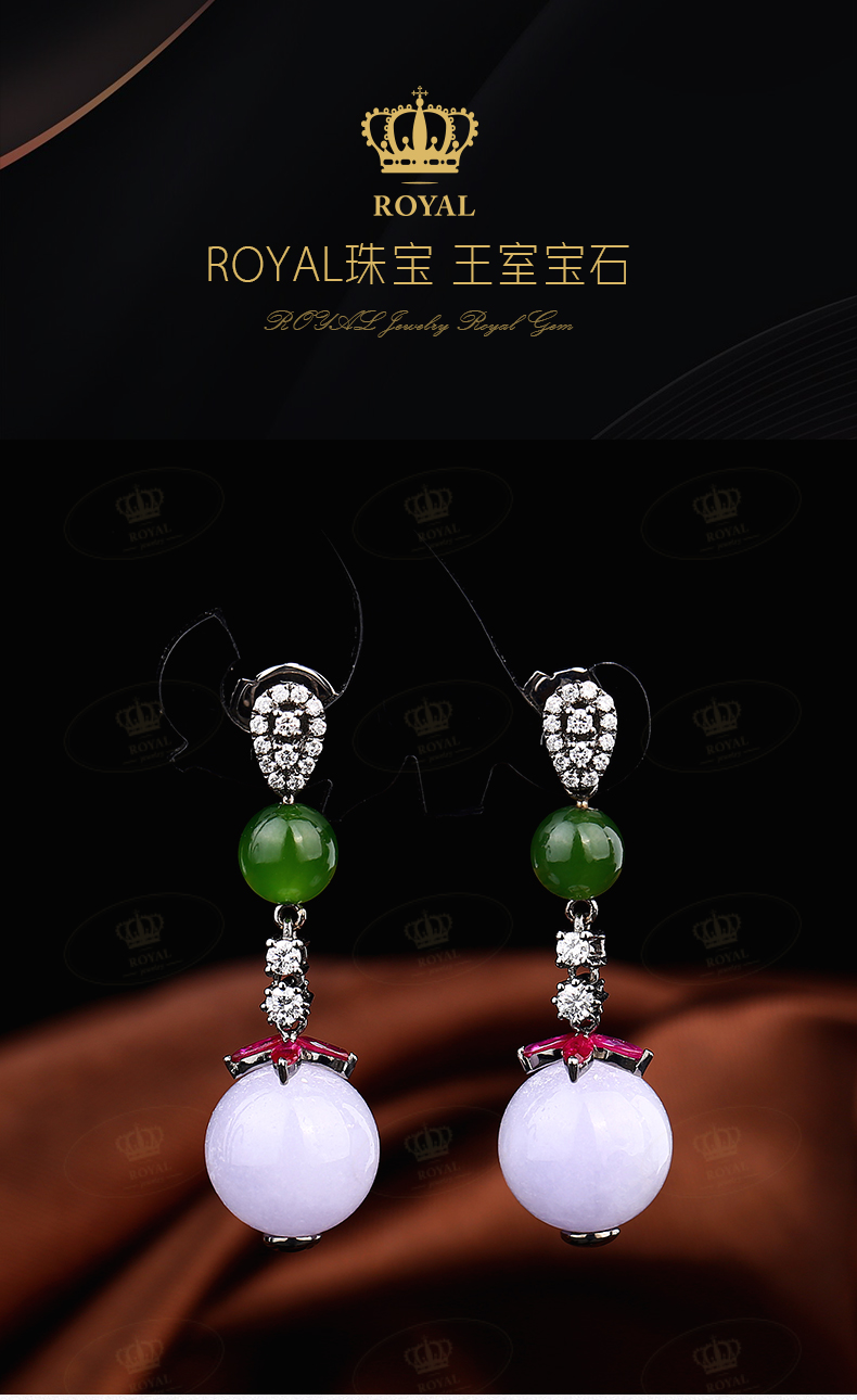 ROYAL JEWELRY紫罗兰翡翠圆珠耳坠马眼形红宝石碧玉圆珠副钻0.354克拉G18K