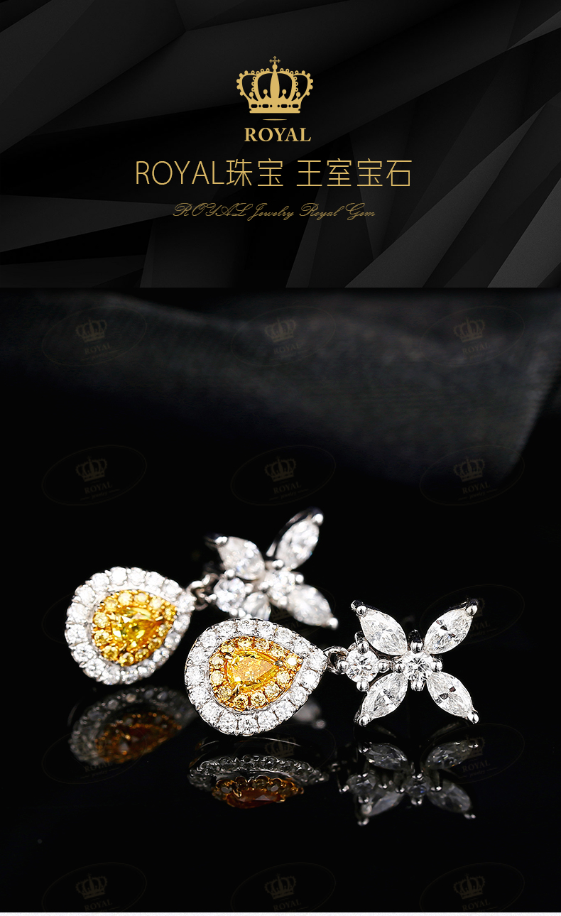 ROYALJEWELRY雪花四叶草黄钻耳钉0.048CT天Ran黄钻水滴形耳饰珠宝