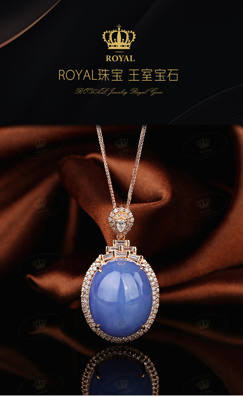 ROYALJEWELRY冰种粉色系紫罗兰翡翠吊坠18K金红宝石设计豪华镶嵌