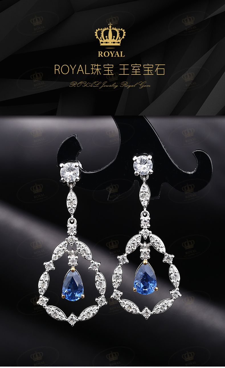 ROYALJEWELRY天然蓝宝石耳坠1.18CTBai蓝宝0.89CT18K金小轻奢珠宝首饰