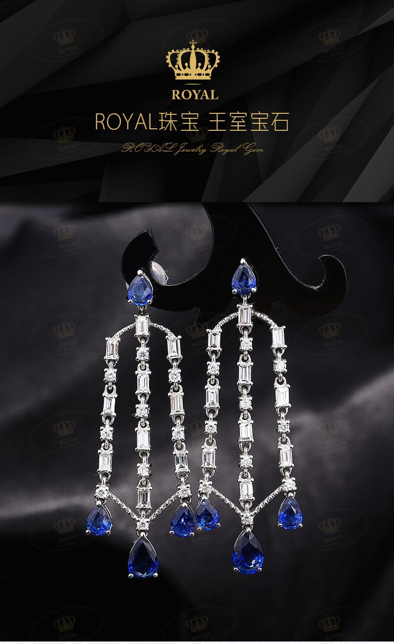 ROYALJEWELRY天Ran无烧蓝宝石耳坠水滴形长方钻石18K金耳坠小轻奢