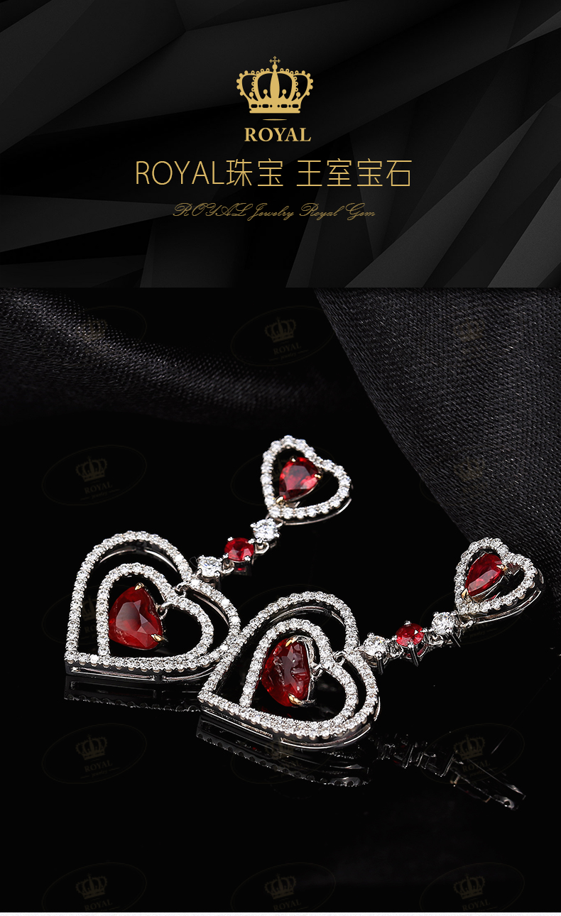 ROYAL红宝石心心相印长款耳饰女1.04/1.05克拉天然无烧鸽血红宝石