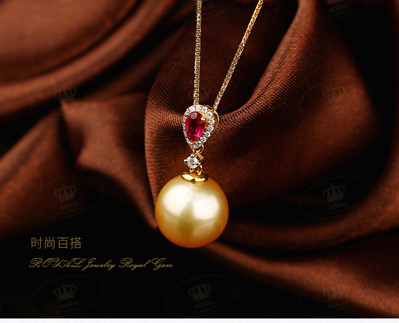 ROYALJEWELRY南洋深海金珠镶红宝石水滴形吊坠珠径11.5mm强光无暇