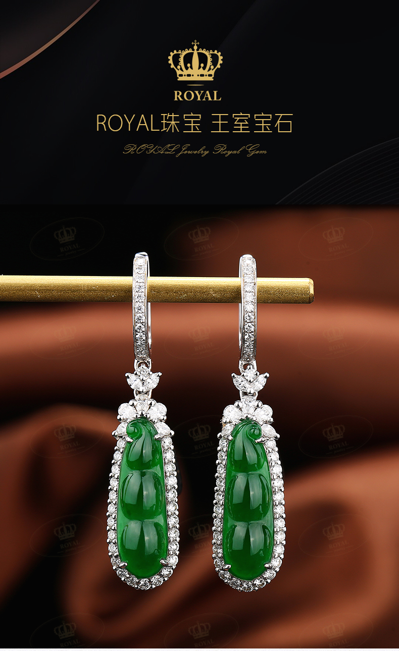 ROYAL JEWELRY缅甸A货老坑冰种满绿福豆翡翠耳坠豆蔻年华福禄寿连绵