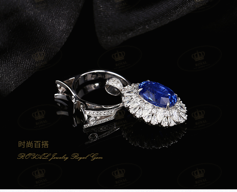ROYALJEWELRY6.11CT天Ran无烧蓝宝石戒指吊坠两用款钻石3.8CTG18K
