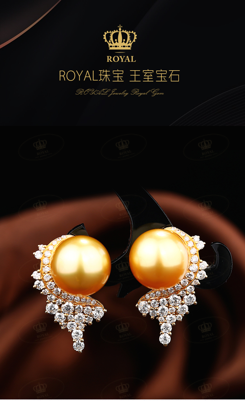 ROYAL JEWELRY南洋金珠唯美设计浓金正圆强光无瑕珠径10.5-11.5mm