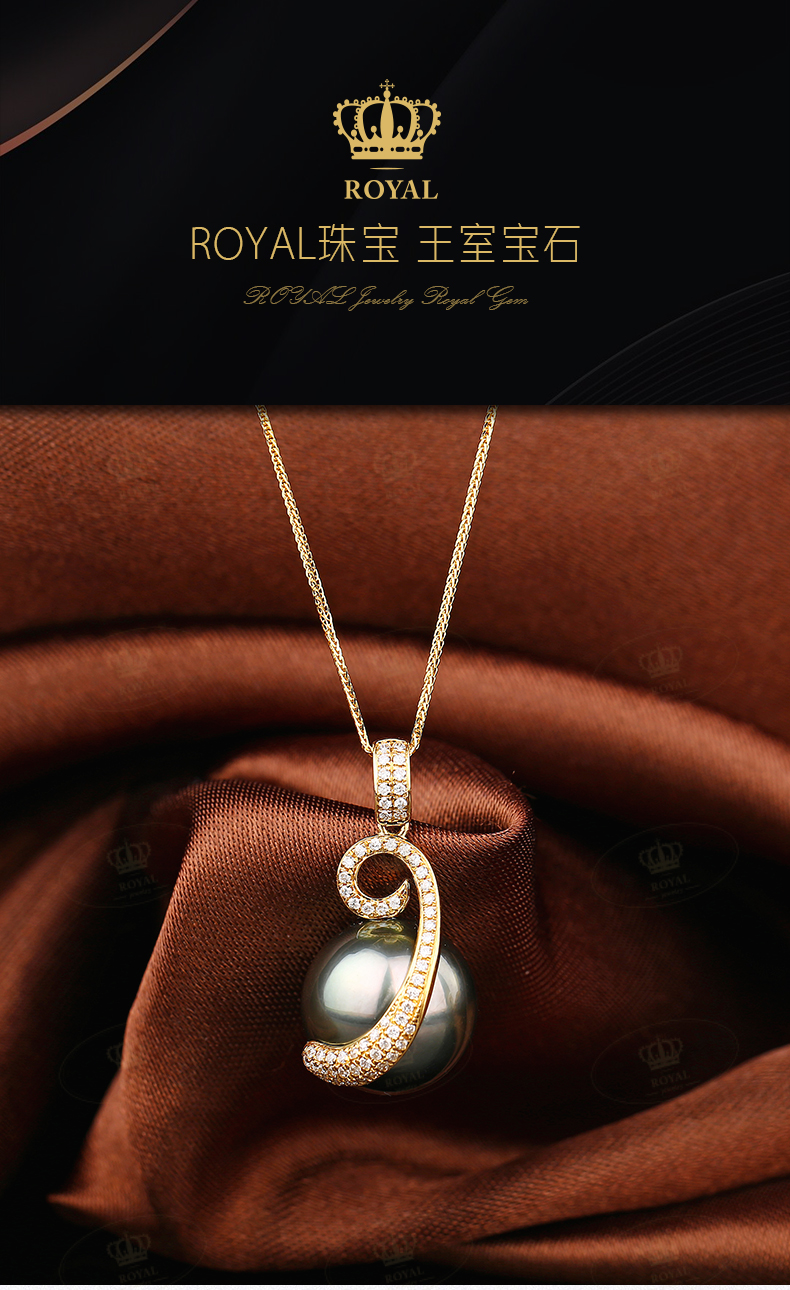 ROYALJEWELRY大溪地黑珍珠项链5A无暇大溪地黑珍珠直径13-14MM18K