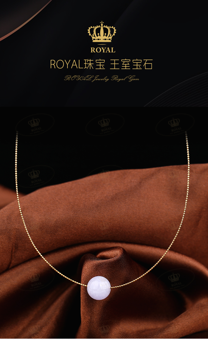 ROYALJEWELRY紫罗兰翡翠珠18K金DIY手工制作项圈正圆紫翡国家检验