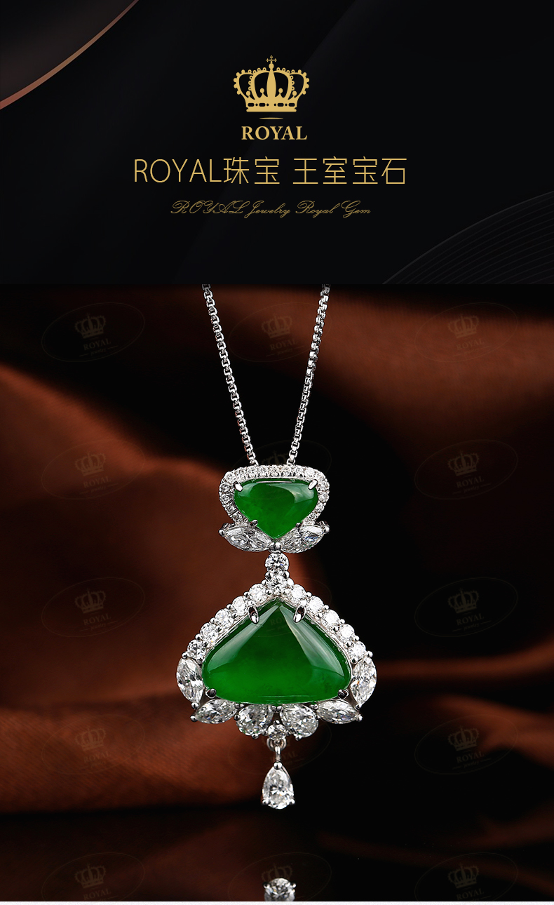 ROYALJEWELRY缅甸天RanA货翡翠老坑帝王绿二合一翡翠吊坠马眼钻石