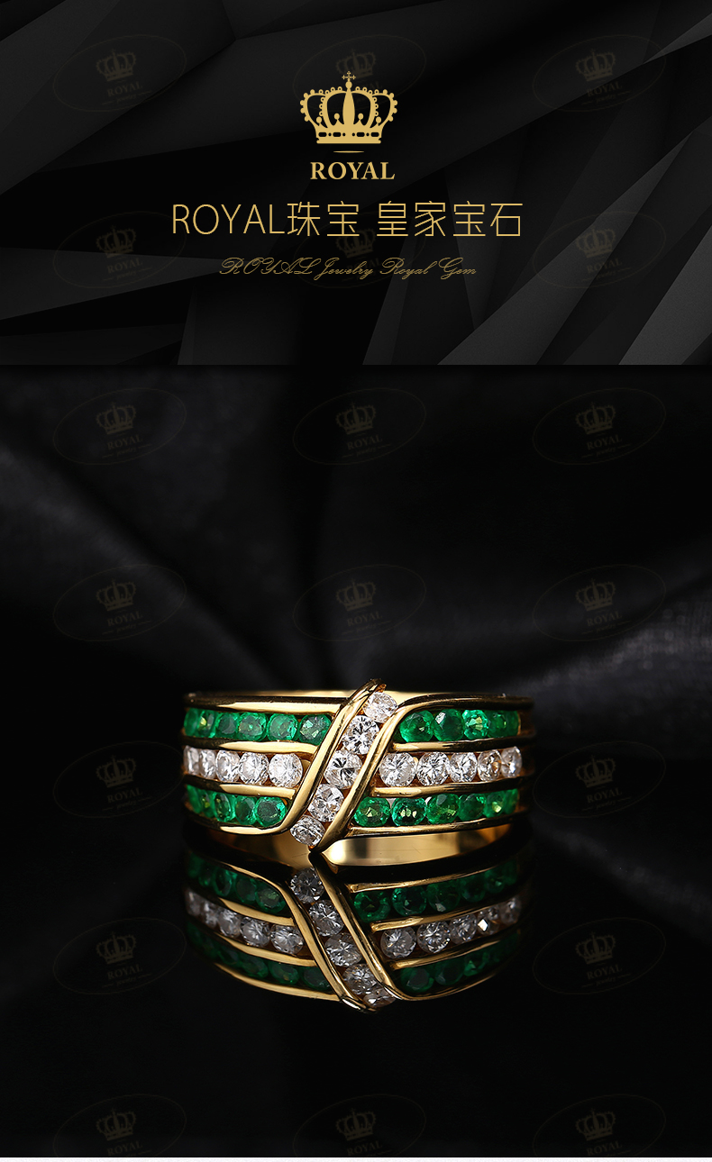 ROYAL JEWELRY祖母绿排戒女戒珠宝祖母绿0.72ct钻石0.57ct18K金时尚百搭不撞款