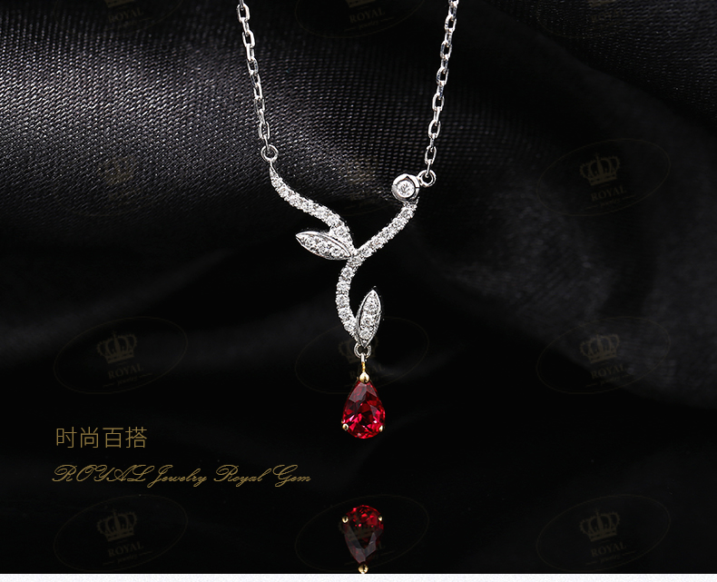 ROYAL JEWELRY天然无烧红宝石项链女吊坠18K金钻石首饰珠宝藤叶设计红红火火