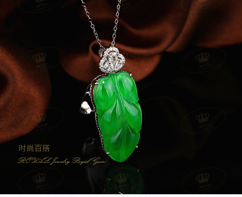 ROYALJEWELRY缅甸A货翡翠老坑冰种水润辣绿叶子吊坠18K金镶嵌高品质收藏